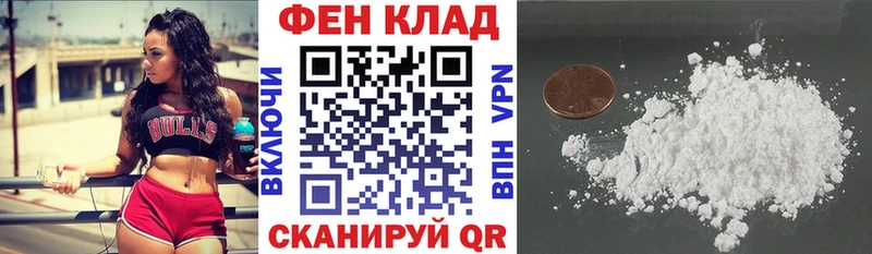 Amphetamine VHQ  Купить где  Фрязино 