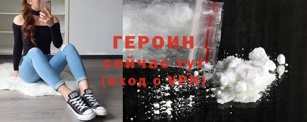 mix Ступино