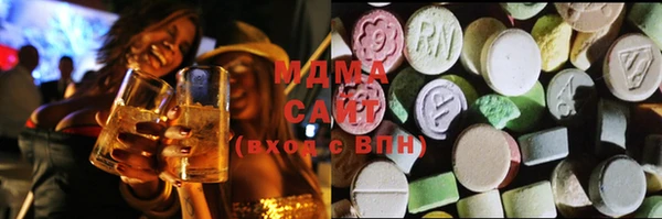 mix Ступино