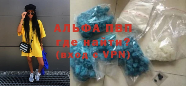 mix Ступино