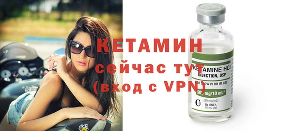 Альфа ПВП Струнино