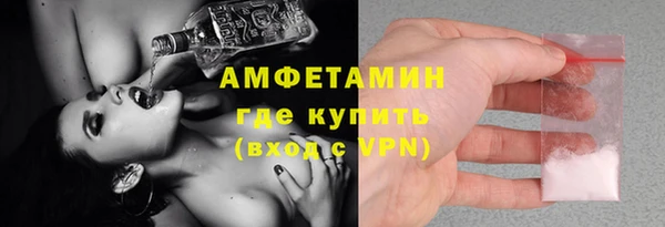 Альфа ПВП Струнино