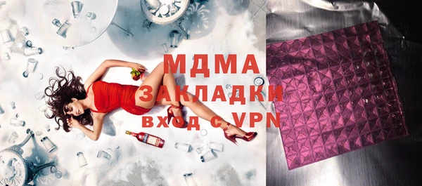 мдпв Тайга