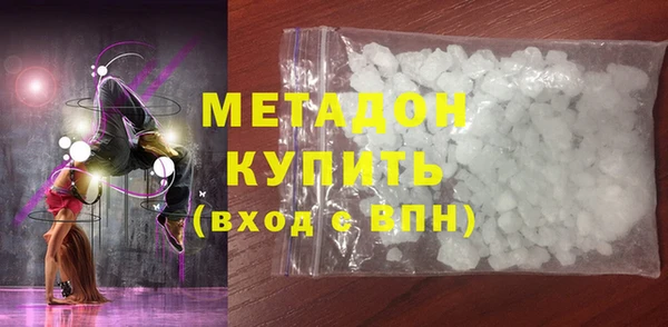 гашик Строитель