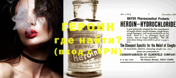mix Ступино
